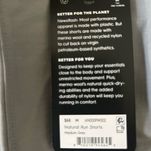 Allbirds women’s Natural Run Short - Picture 5 of 7